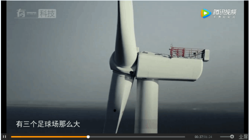 視頻派丨KO國外！80米長風(fēng)電扇葉運(yùn)輸過程大對比！