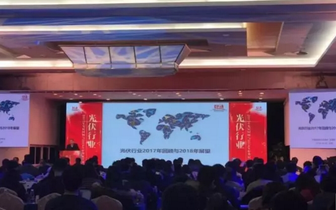 綠證強(qiáng)制約束交易年內(nèi)開(kāi)始，對(duì)象企業(yè)是它們。。