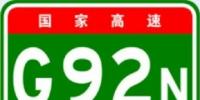 可移動<font color=