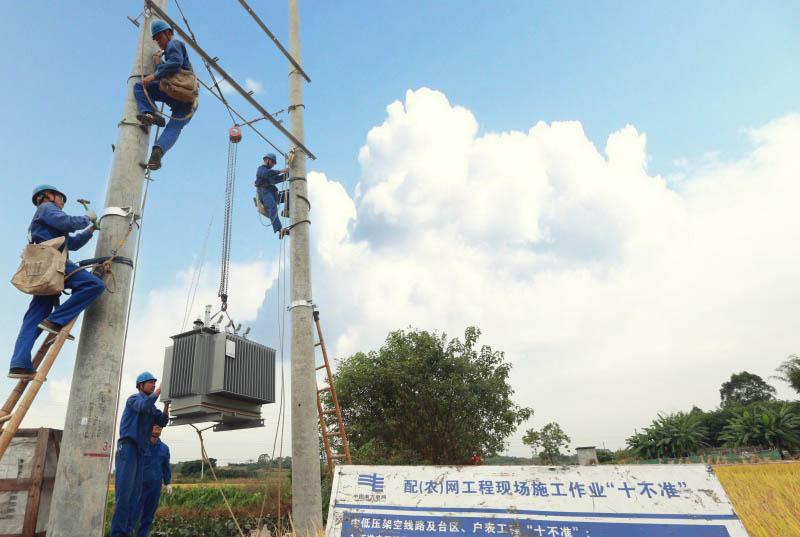 6.01億：貴港供電推進電網(wǎng)建設(shè)