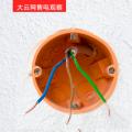大云網售電觀察：石墨烯超導電性--你會是電力線損的“殺器”嗎？