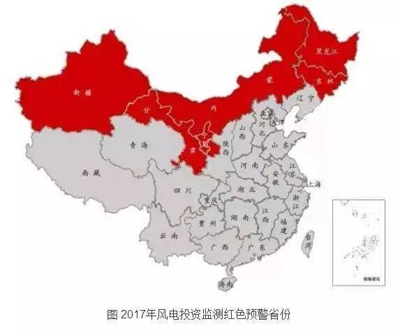 風電大規(guī)模投資背后存在哪些問題？ 