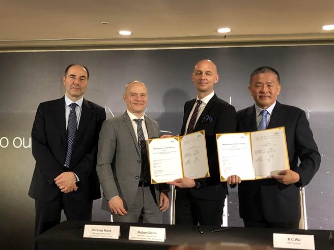 三菱重工維特斯離岸風電與中鋼機械、臺塑等4家公司簽合作備忘錄