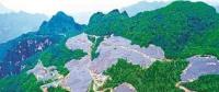 山東恒力天能石墨烯太陽(yáng)能光伏發(fā)電薄膜項(xiàng)目投產(chǎn)