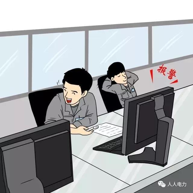 在電力現(xiàn)場，這12件事堅決不能干！