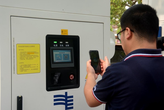 “十三五”廣東電網(wǎng)再投27億，為綠色出行“加油”