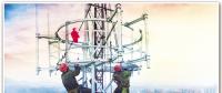 中國鐵塔“通信塔”逐步擔起路燈、電力等“社會塔”職能
