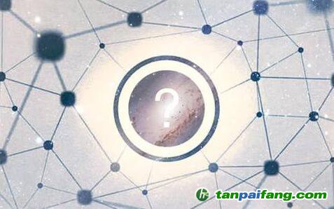 深圳前海歐中“碳匯易”資金盤傳銷案件最新進(jìn)展