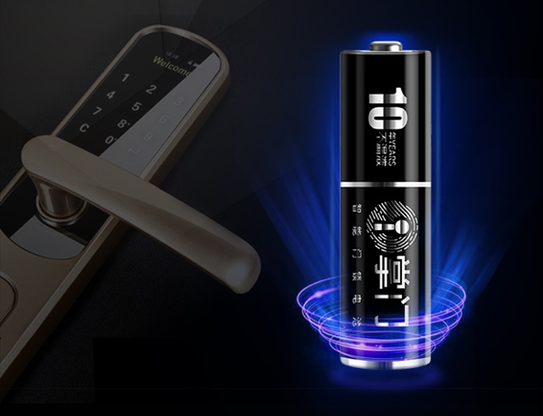 電池技術(shù)突破！南孚5號(hào)超級(jí)電池可用10年