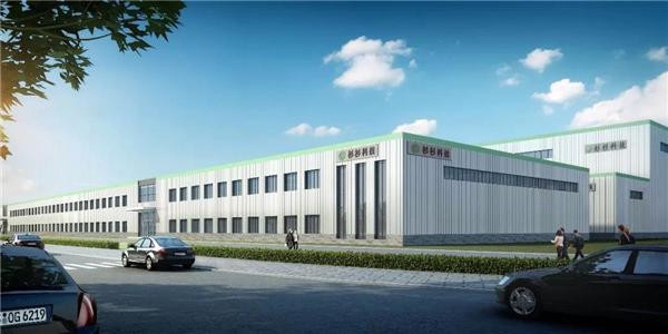 杉杉科技10萬噸鋰電池負極材料項目在內蒙古包頭市開工