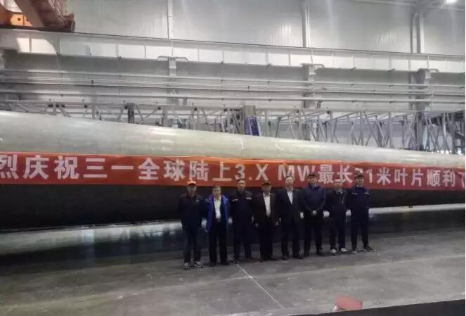 71m！三一重能3.XMW陸上最長葉片成功下線