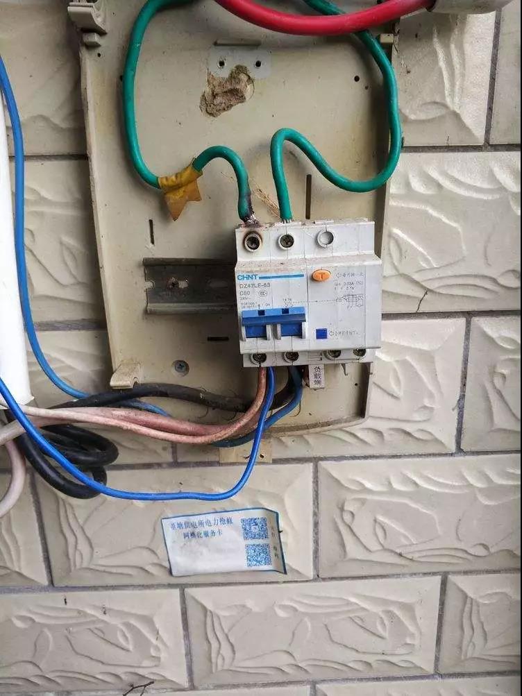 獨居老人用電3173度，家里用電異常該怎么辦？