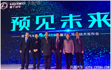 低速電動汽車政策將出臺，各廠商應(yīng)如何面對？