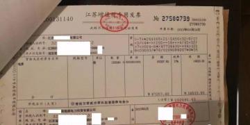 【重磅】非售電公司，分布式光伏可隔墻售電有政策依據(jù)！