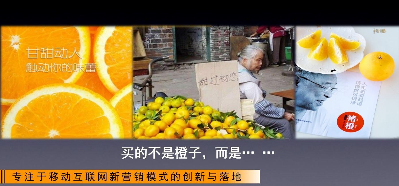 京東云“互聯(lián)網(wǎng)+農業(yè)”專場活動完美落幕！