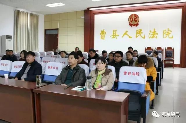 聲稱經費緊張，這家環(huán)保局竟向企業(yè)要錢