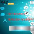 大云網(wǎng)售電觀察：一般工商業(yè)降電價(jià)，電網(wǎng)會(huì)是失馬的塞翁嗎？