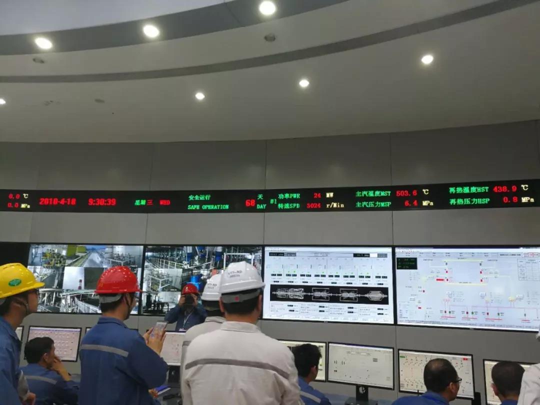 剛剛，中國(guó)投建的越南永新電廠并網(wǎng)成功！