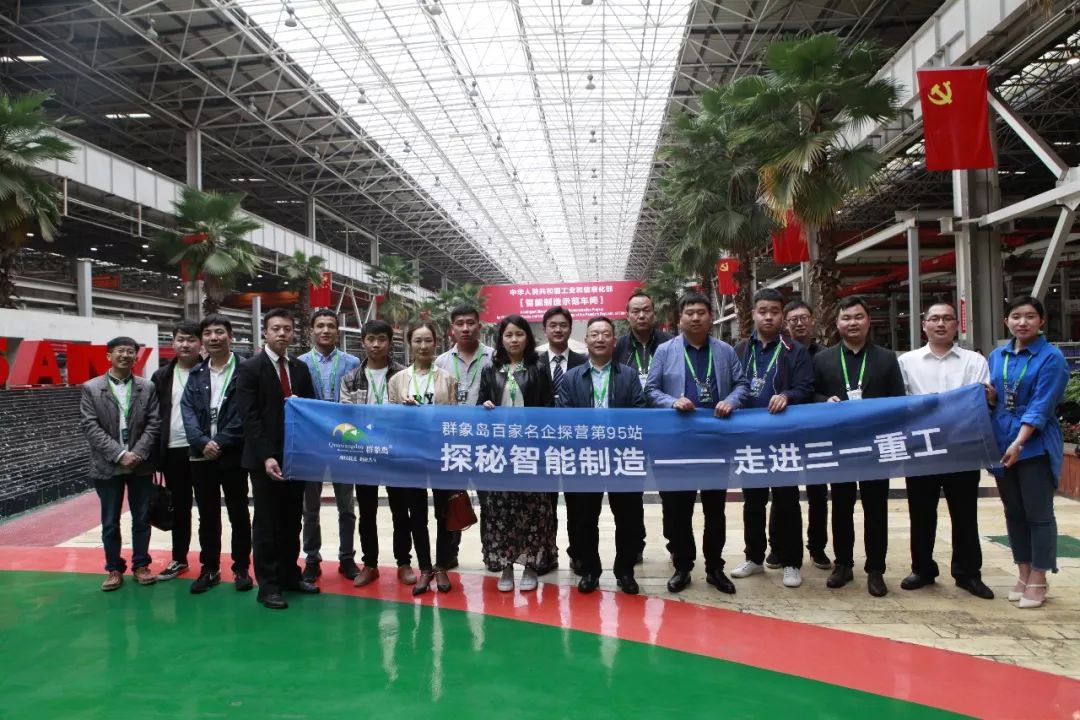 又一世界級企業(yè)進駐河南，戰(zhàn)略布局重卡、風電等板塊