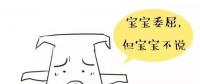 一文看懂電力桿塔的出生及分類(lèi)