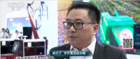 滿足人民對美好生活新期待京東AI發(fā)力探尋新型智慧城市建設路徑