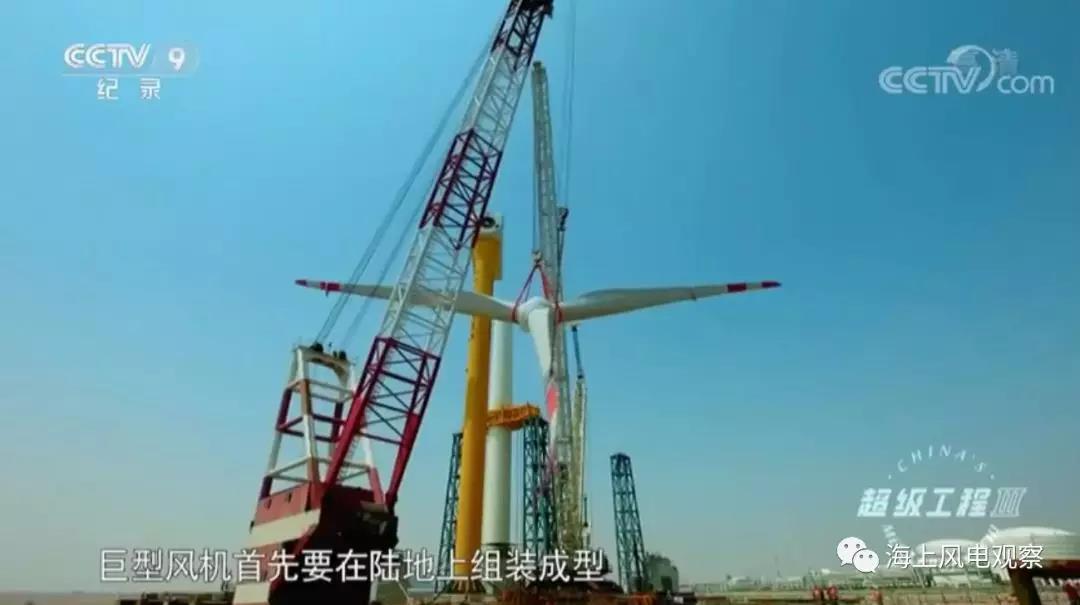 What？這種安裝方式能減少50%海上風(fēng)機(jī)安裝成本！