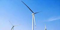 中國核電首個分散式風電項目在遼寧核電正式<font color=