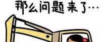 一文讀懂智能變電站“智、能”在哪里？附國網(wǎng)最新技術(shù)報告