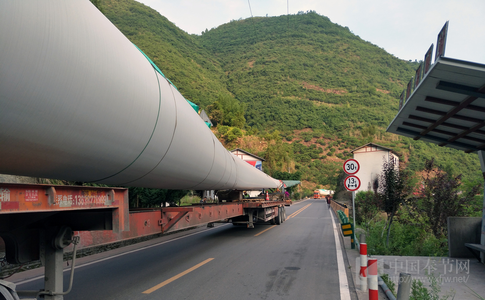交通提示：金鳳山風電項目大件陸續(xù)運輸 途經車輛請注意（組圖）
