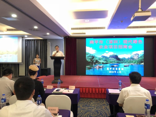助推智慧農(nóng)業(yè)，優(yōu)特普成功簽約南平市“互聯(lián)網(wǎng)+鄉(xiāng)村振興”項(xiàng)目
