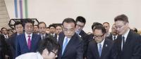 刷爆你朋友圈的豐田Mirai：是理念還是技術(shù)？