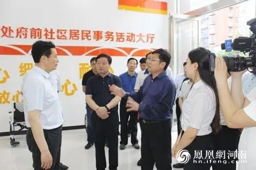商丘市市長張建慧到睢陽區(qū)新城辦事處調(diào)研智慧城市建設工作