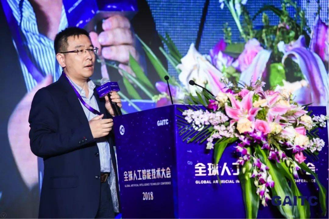 特斯聯(lián)科技當(dāng)智慧城市遇見(jiàn)AIoT，論道全球人工智能技術(shù)大會(huì)