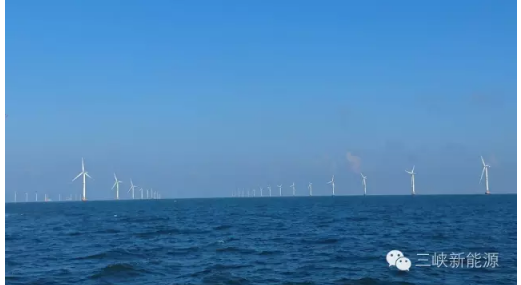 國內(nèi)最大的海上風(fēng)電場暨三峽集團(tuán)首個(gè)海上風(fēng)電項(xiàng)目建成投運(yùn)