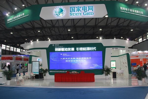直擊SNEC2018：光伏新品哪家強(qiáng)？