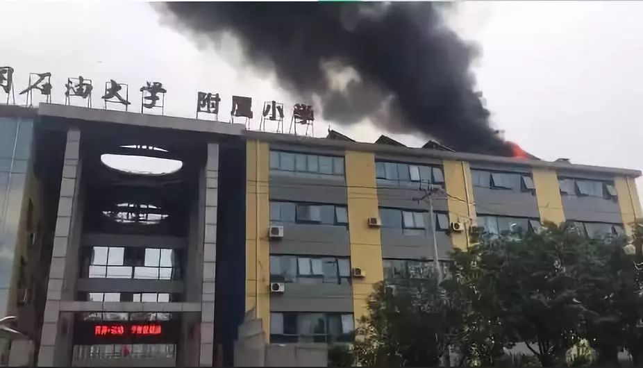 全國多起光伏火災：損失數(shù)億元 虧損能否找回？