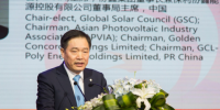 朱共山：納米、晶硅、儲能，光伏融合<font color=