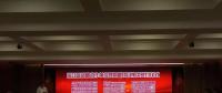 廣東省風(fēng)電技術(shù)研發(fā)中心項(xiàng)目落戶濠江！還有這些合作項(xiàng)目也于今天在濠江集中簽約……