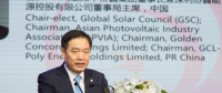 朱共山：納米、晶硅、儲能，光伏融合創(chuàng)新營造綠水青山