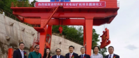 老撾南俄水電站擴(kuò)機(jī)項目竣工
