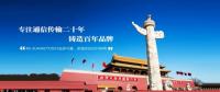 RS-SUNNET光纖網(wǎng)卡，5G時代的光纖接入首選網(wǎng)絡(luò)設(shè)備