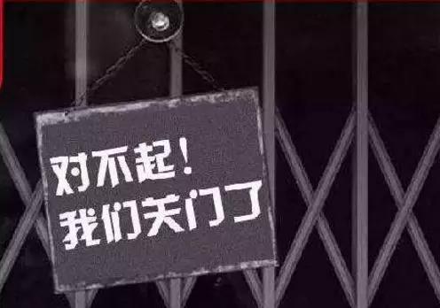 國家沒錢、企業(yè)來補(bǔ)？別讓“先建先得”毀了2019年市場(chǎng)