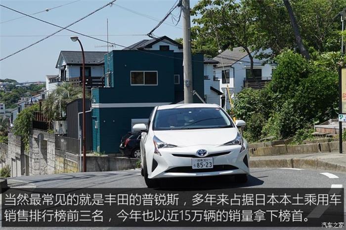 日本的充電樁比加油站還多？