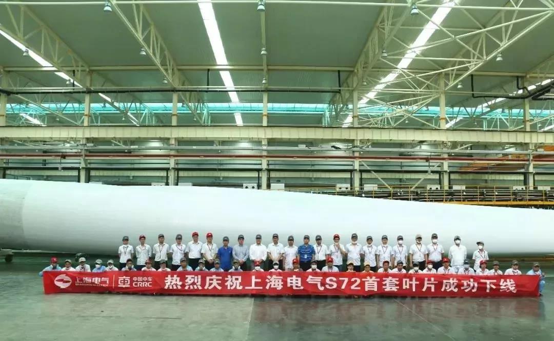 72米長、LCOE最低！國內(nèi)首款海陸兩用風(fēng)電葉片成功下線