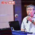 董萬(wàn)里：風(fēng)電健康發(fā)展 行業(yè)標(biāo)準(zhǔn)、認(rèn)證體系、培訓(xùn)體系、真實(shí)成本一個(gè)不能少
