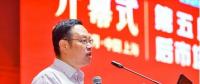 華電福新能源馬駿彪：三個路經(jīng)加強和改進風電運維工作
