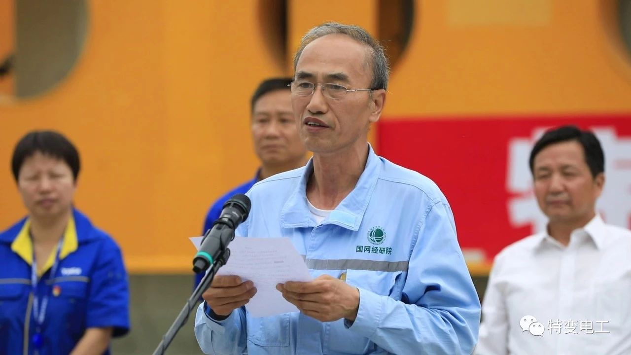 世界首臺發(fā)送端±1100千伏高壓直流換流變壓器成功發(fā)運(yùn)！