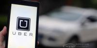 Uber為新能源網(wǎng)約車提供補(bǔ)貼 推動<font color=