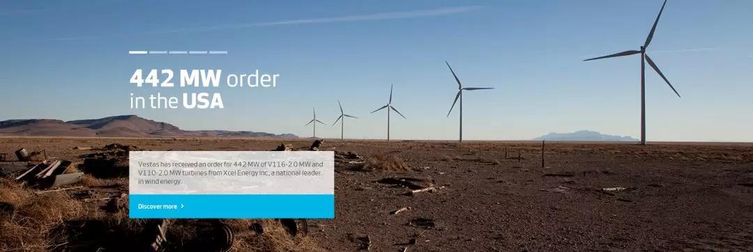 442MW！維斯塔斯與美國Xcel能源公司簽風(fēng)機(jī)大單