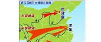 特高壓輸電，推向國(guó)際的“國(guó)家戰(zhàn)略”